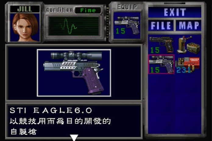 STI Eagle 6.0 de Resident Evil 3: Nemesis
