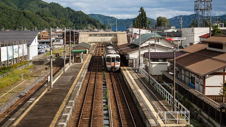 Estação em Hida Japão - Kimi no Na wa