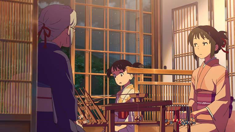Hitoha, Yotsuha e Mitsuha Kimi no Na wa