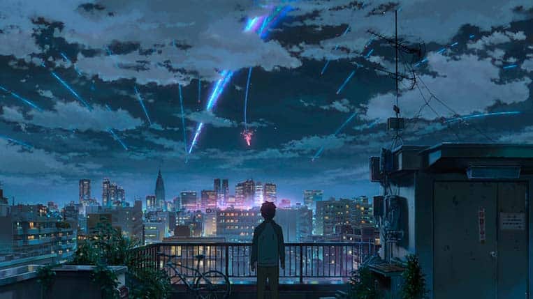 Meteoro Taki Kimi no Na wa