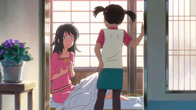 Mitsuha Taki - Kimi no Na wa