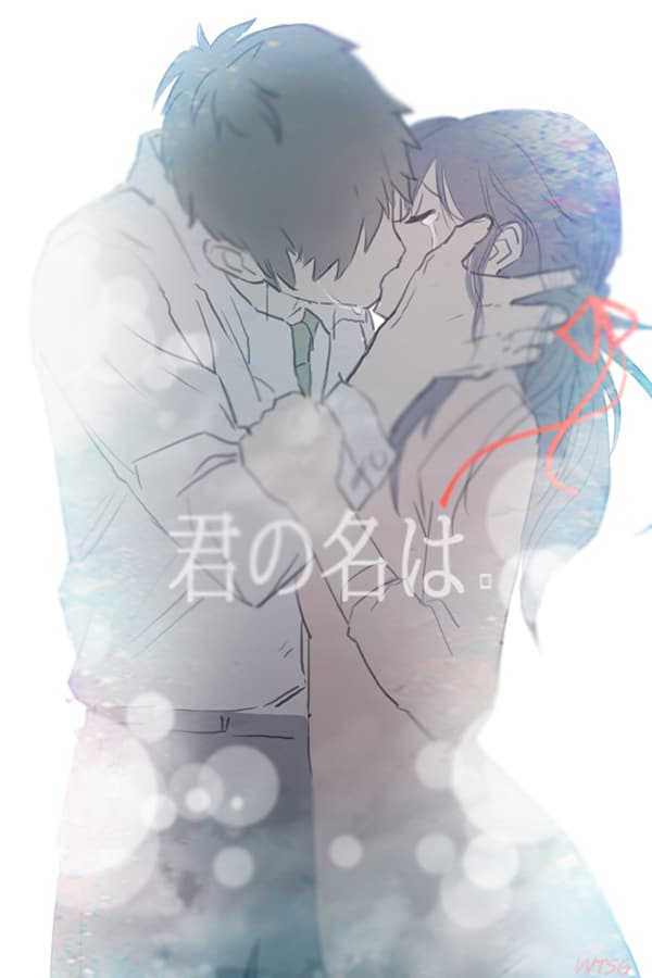 Taki e Mitsuha Kimi no Na wa 27