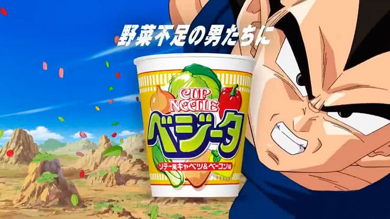 Cup Noodles do Vegeta