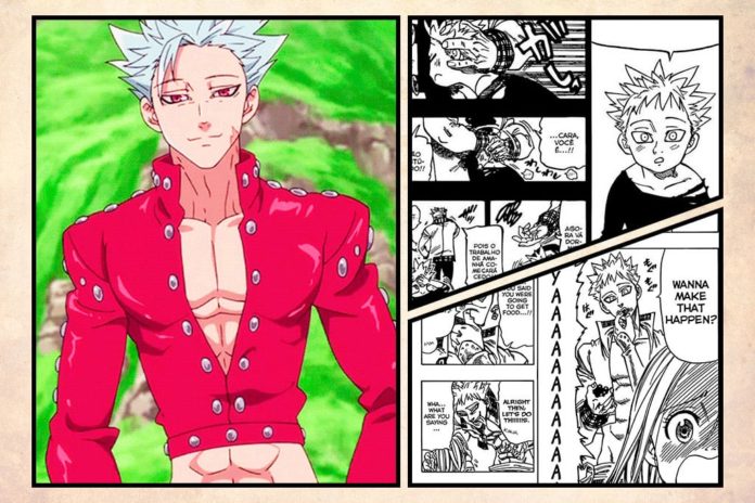 Curiosidades sobre Ban