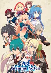Grimms Notes The Animation