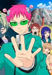 Saiki Kusuo no Ψ-nan 3