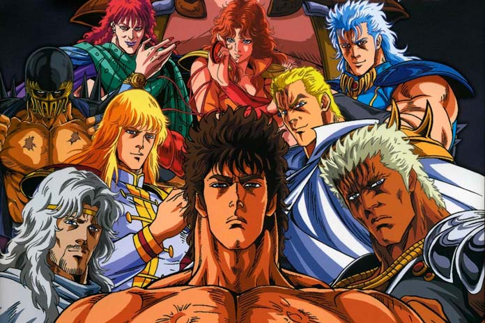 Hokuto no ken