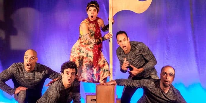 Teatro Sérgio Cardoso